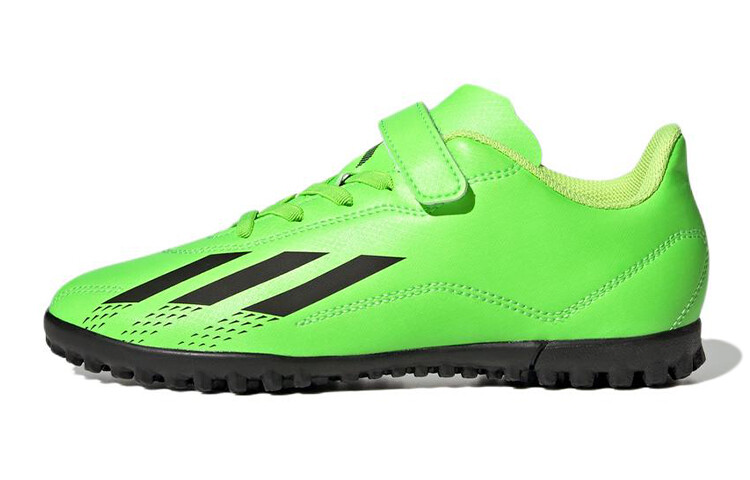 Футбольные бутсы X Speedportal Kids GS Low-top Green/Black Adidas
Футбольные бутсы X Speedportal Kids GS Low-top Green/Black Adidas