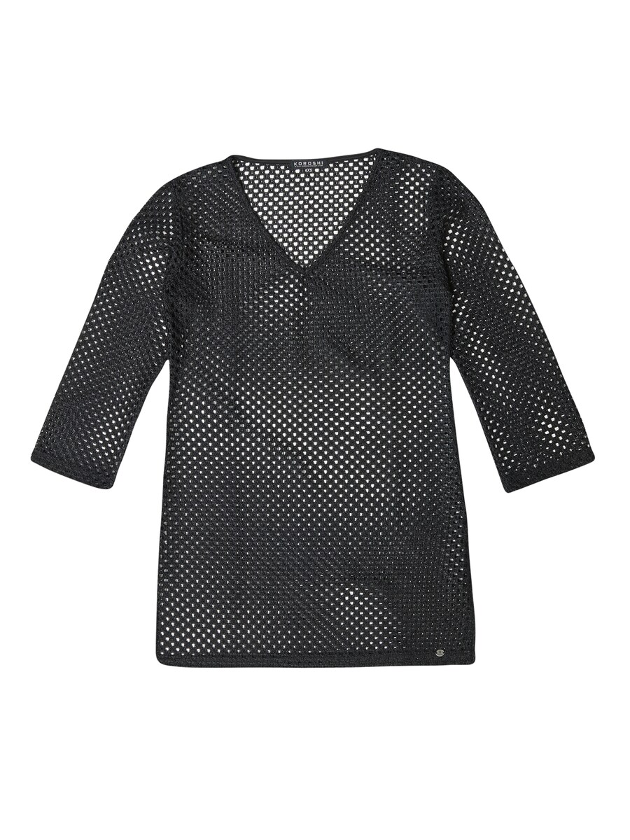 Мини платье KOROSHI, Black
Мини платье KOROSHI, Black