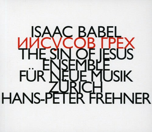 CD диск Ensemble Fur Neue Musik Zurich: Sin of Jesus
CD диск Ensemble Fur Neue Musik Zurich: Sin of Jesus