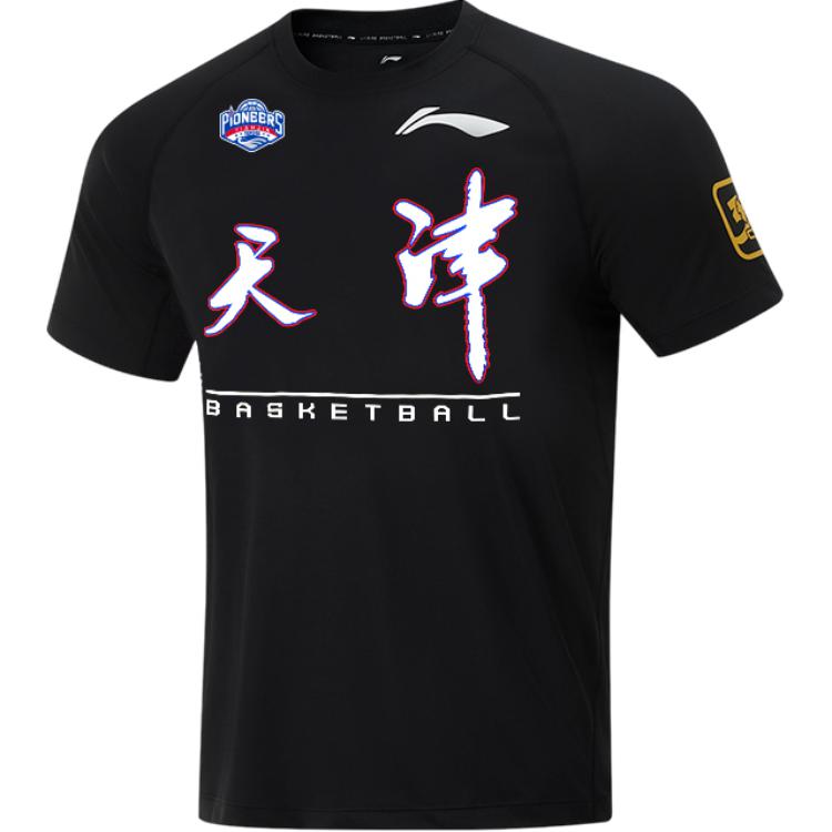 LINING Футболка CBA Collection Unisex Black
LINING Футболка CBA Collection Unisex Black