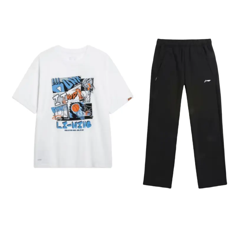 Повседневная спортивная одежда для мужчин LINING
Повседневная спортивная одежда для мужчин LINING