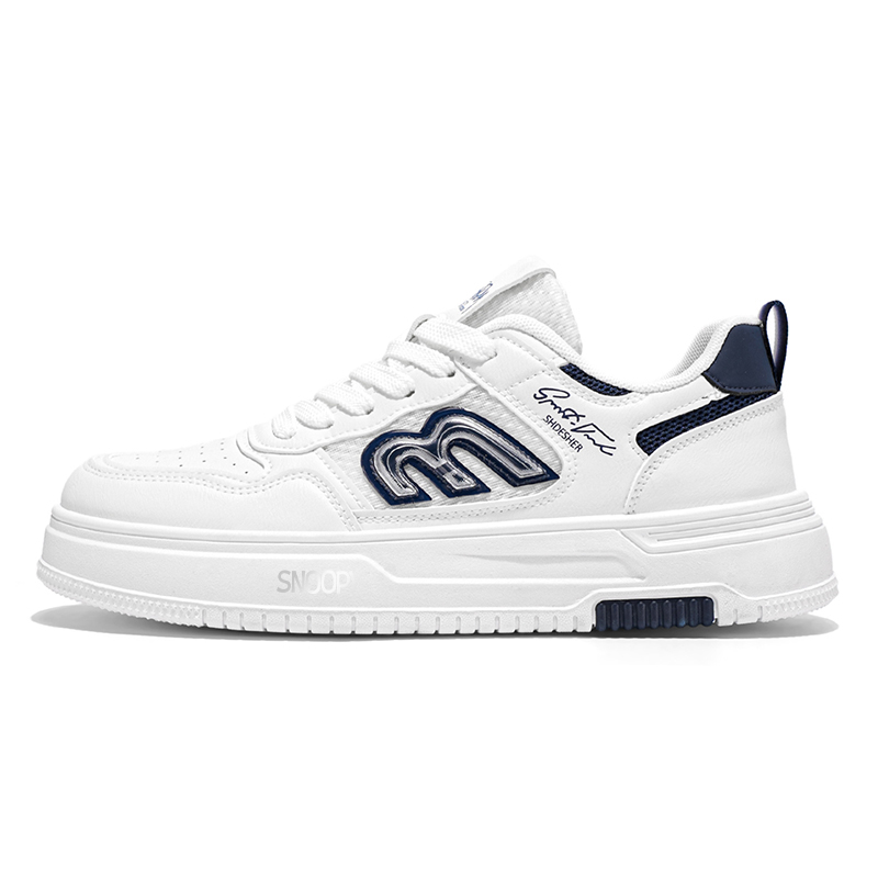 Детские скейтерские кроссовки Grade School SNOOPY, белый/синий
Детские скейтерские кроссовки Grade School SNOOPY, белый/синий