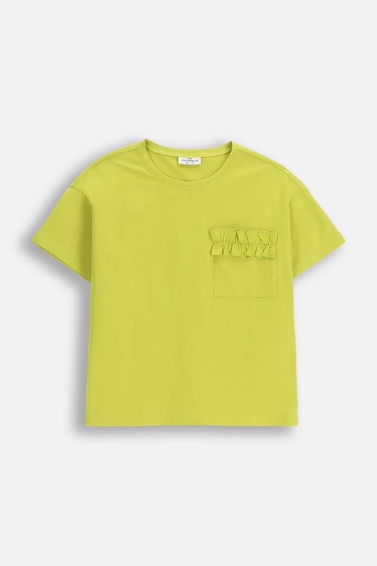Детская футболка Coccodrillo, зеленый
Детская футболка Coccodrillo, зеленый