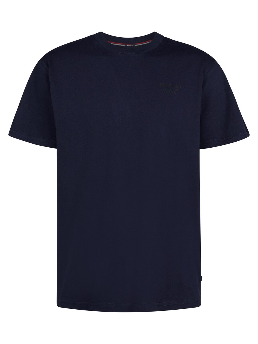 Футболка Petrol Industries Sand Creek, marine blue
Футболка Petrol Industries Sand Creek, marine blue