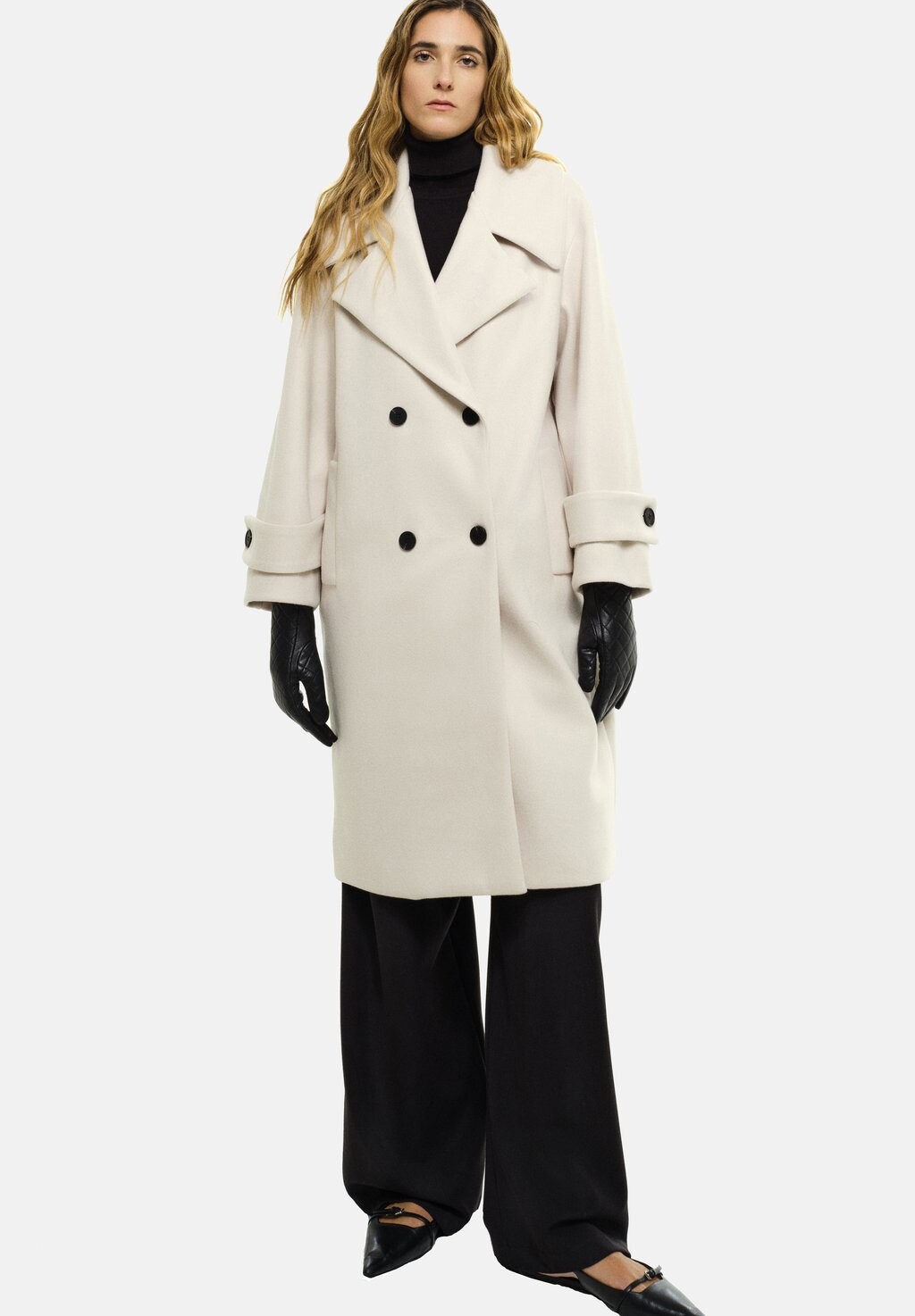 Пальто классическое SILVANA Ricano, цвет weiß
Пальто классическое SILVANA Ricano, цвет weiß