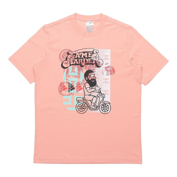 Футболка hdn avatar sc баскетбол athleisure casual sports короткий рукав Adidas, красный
Футболка hdn avatar sc баскетбол athleisure casual sports короткий рукав Adidas, красный