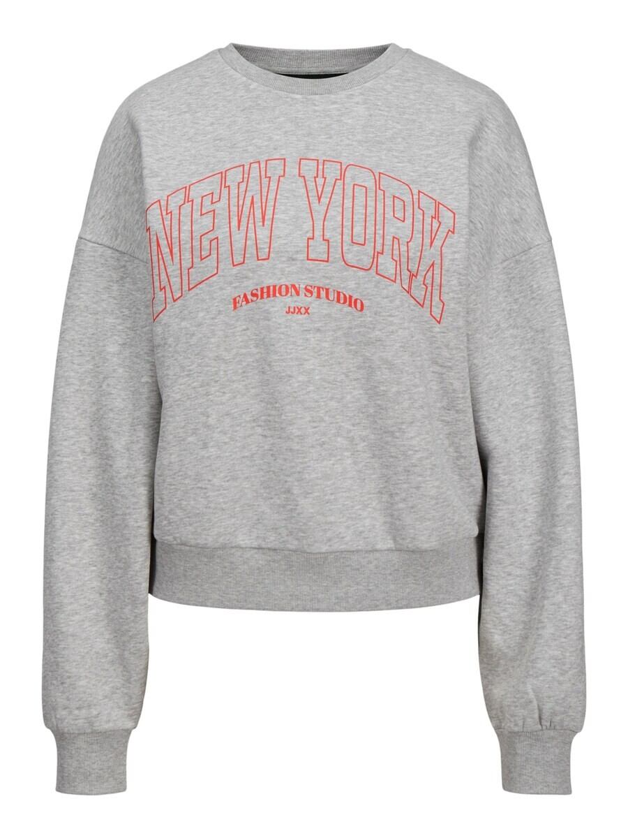 Свитер JJXX Sweatshirt JXMERLE, серый
Свитер JJXX Sweatshirt JXMERLE, серый