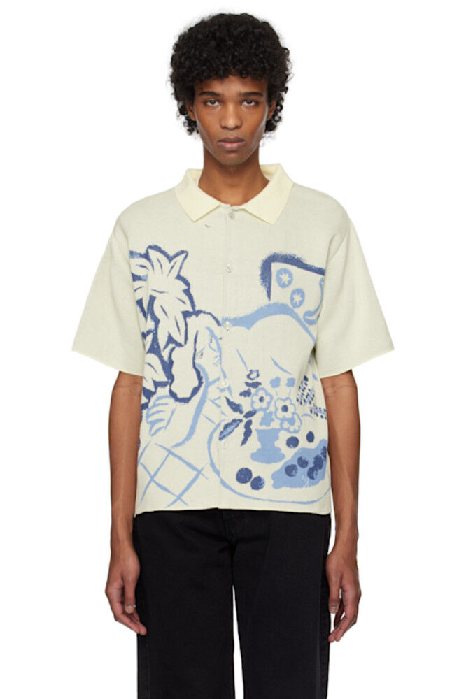 Бежевая рубашка Moonlit Fantasy Carne Bollente
Бежевая рубашка Moonlit Fantasy Carne Bollente