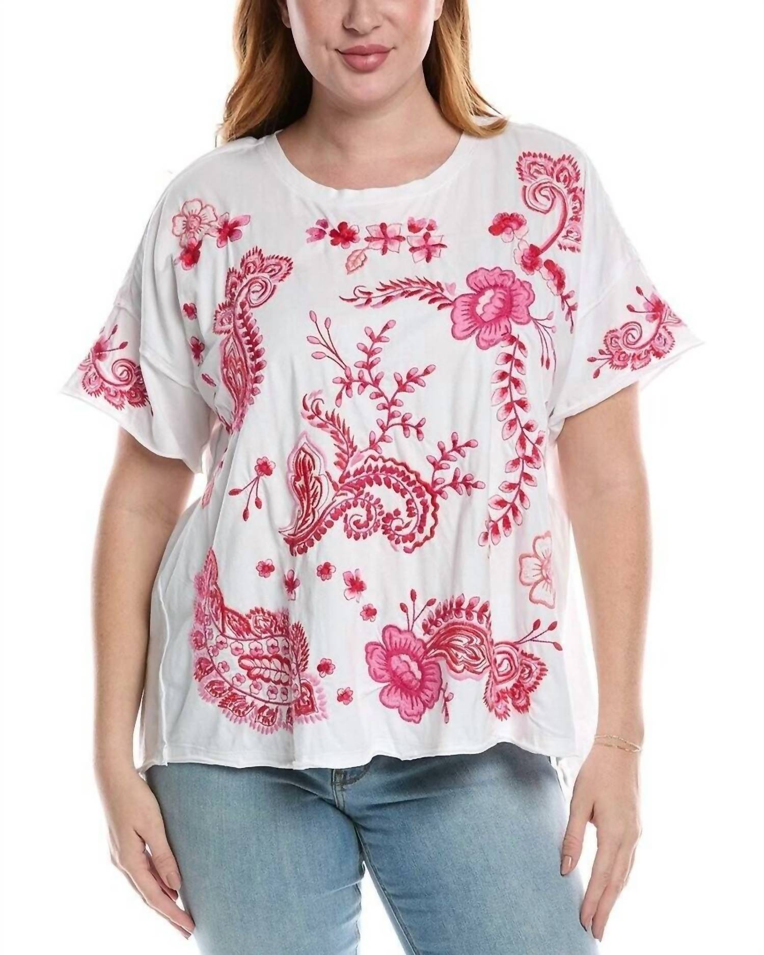 Кассия Свободная Футболка с Детализацией - Плюс в Белом Johnny Was 
Кассия Свободная Футболка с Детализацией - Плюс в Белом Johnny Was