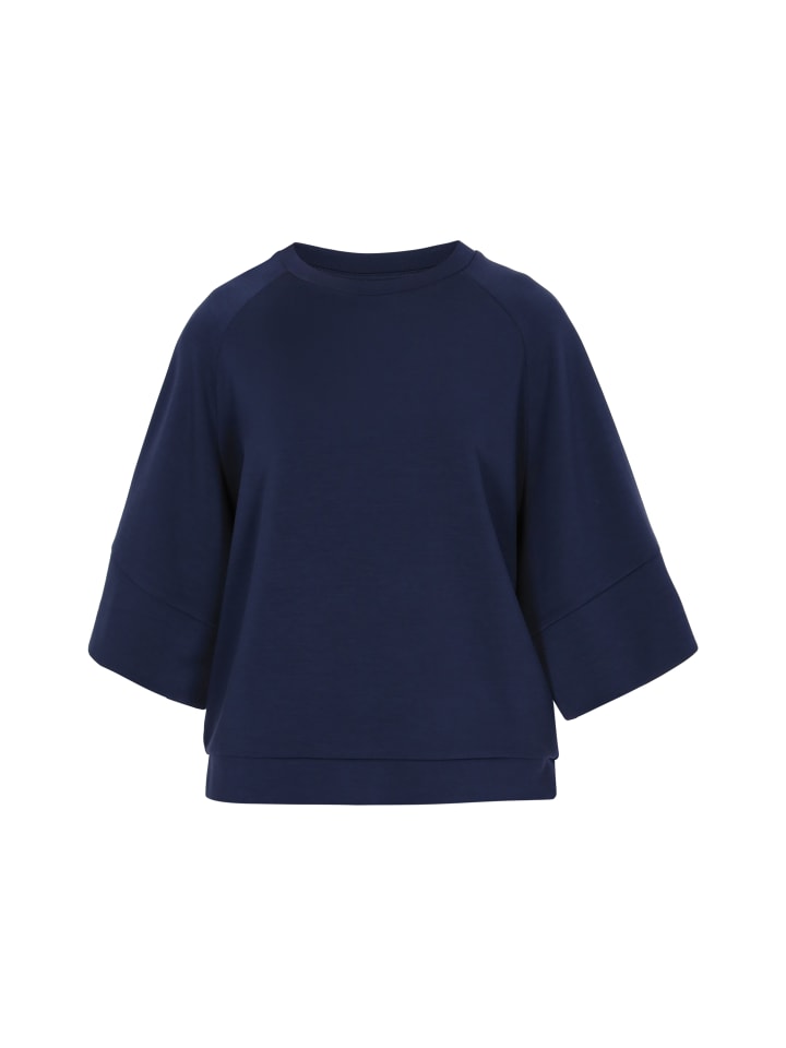 Толстовка DreiMaster Klassik, темно-синий
Толстовка DreiMaster Klassik, темно-синий