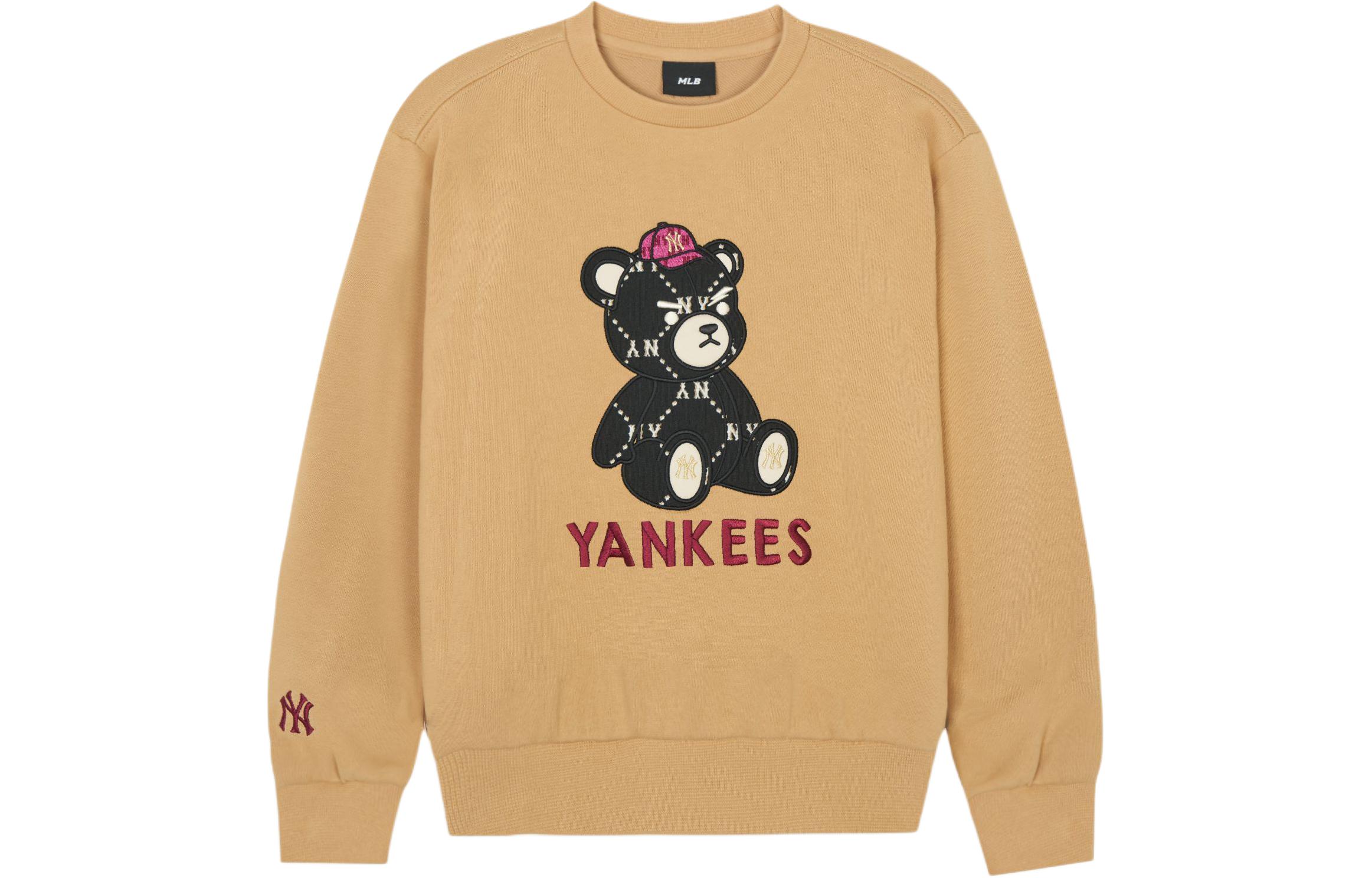 Детский свитшот MLB, желтый
Детский свитшот MLB, желтый