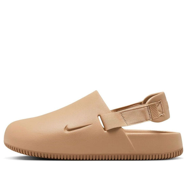 Сандалии calm mule 'hemp' Nike, мультиколор
Сандалии calm mule 'hemp' Nike, мультиколор