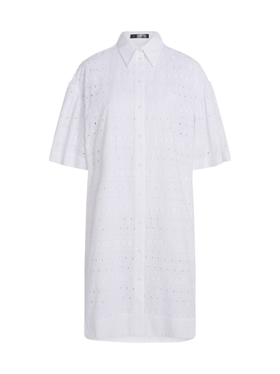 Платье-рубашка Karl Lagerfeld, белый
Платье-рубашка Karl Lagerfeld, белый