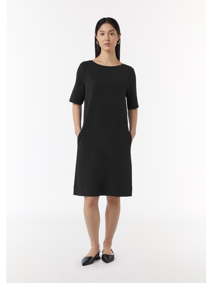 Короткое платье comma CI Kleid kurz, черный
Короткое платье comma CI Kleid kurz, черный