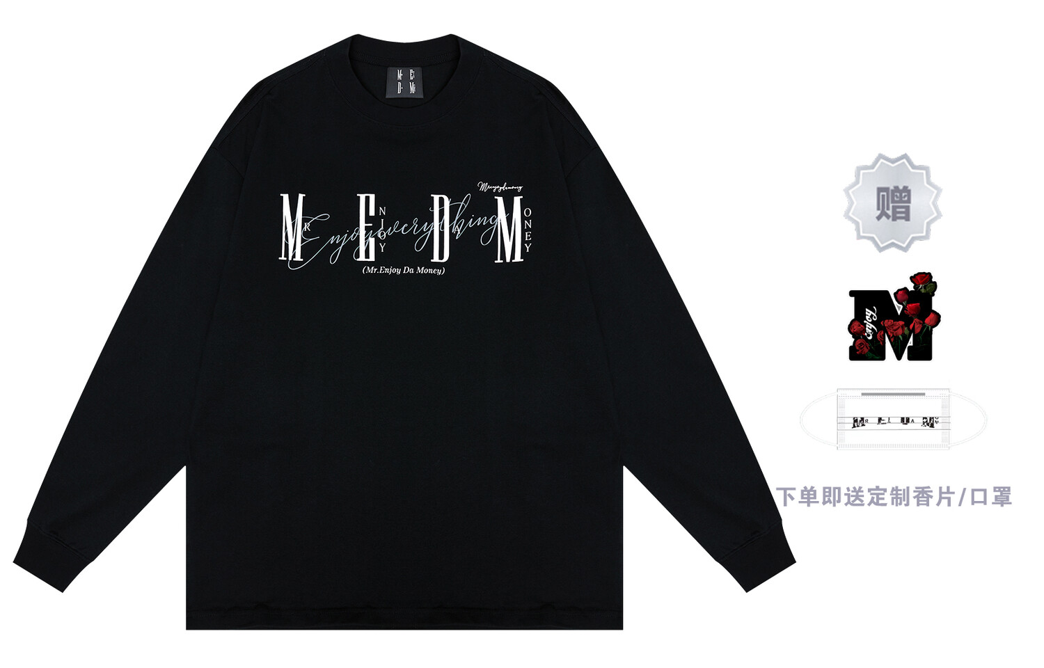 Футболка унисекс Mr.Enjoyda Money, Белый
Футболка унисекс Mr.Enjoyda Money, Белый