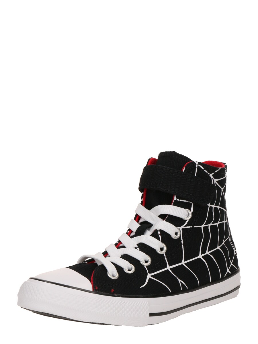 Кроссовки CONVERSE CTAS, Black
Кроссовки CONVERSE CTAS, Black