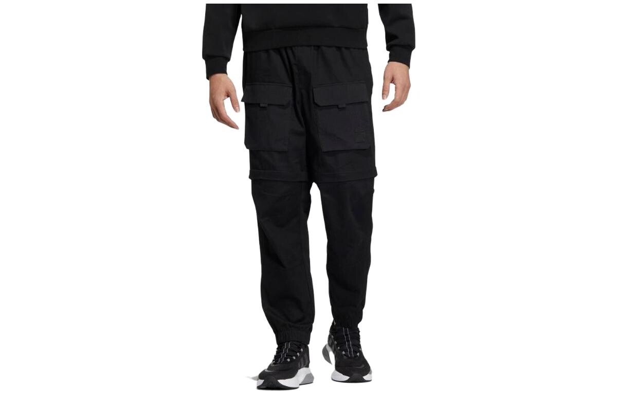 Трикотажные спортивные штаны мужские черные Adidas, черный
Трикотажные спортивные штаны мужские черные Adidas, черный