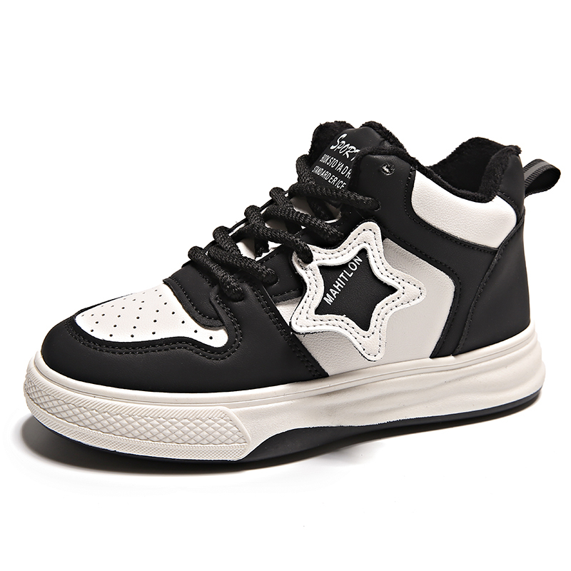 Детские скейтерские кроссовки для подростков FIRS Kids, черный
Детские скейтерские кроссовки для подростков FIRS Kids, черный