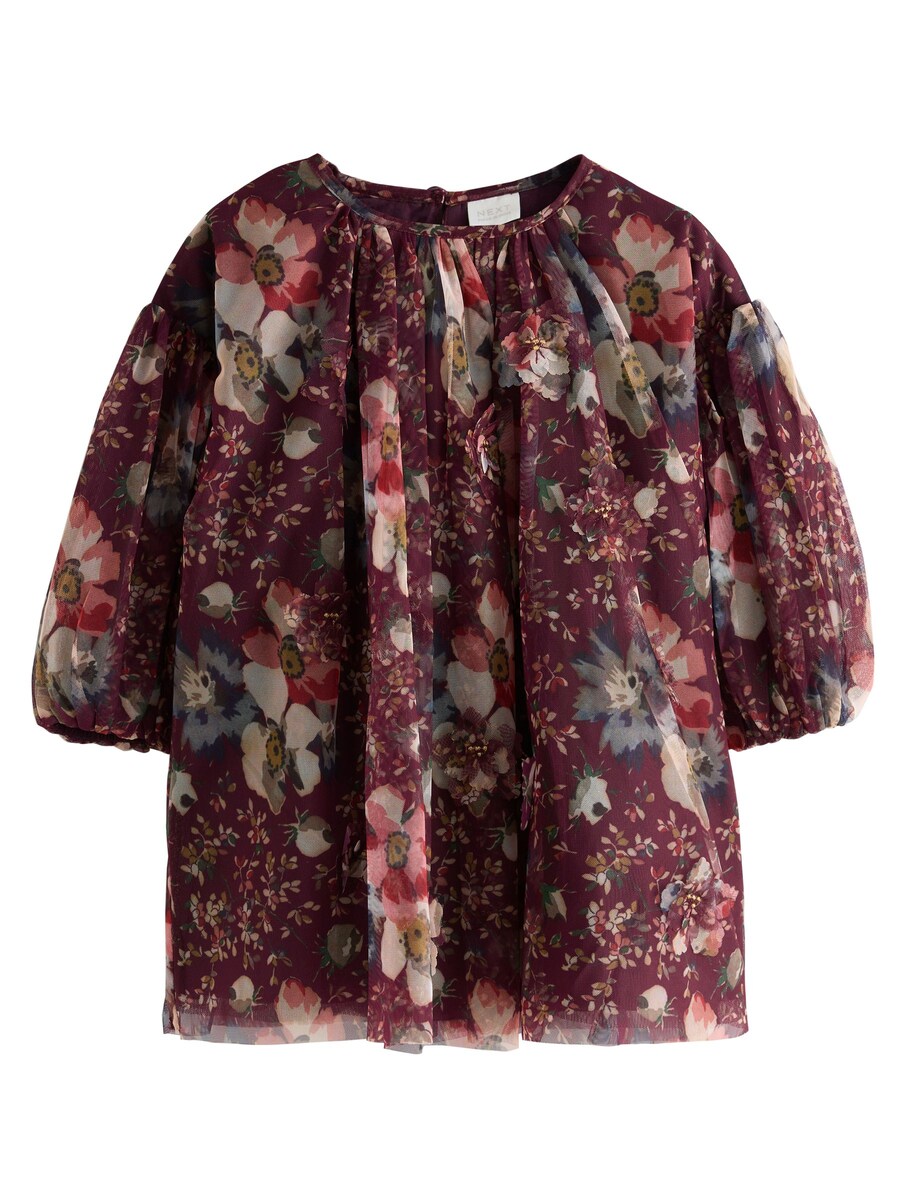 Платье Next, цвет Cyclamen
Платье Next, цвет Cyclamen