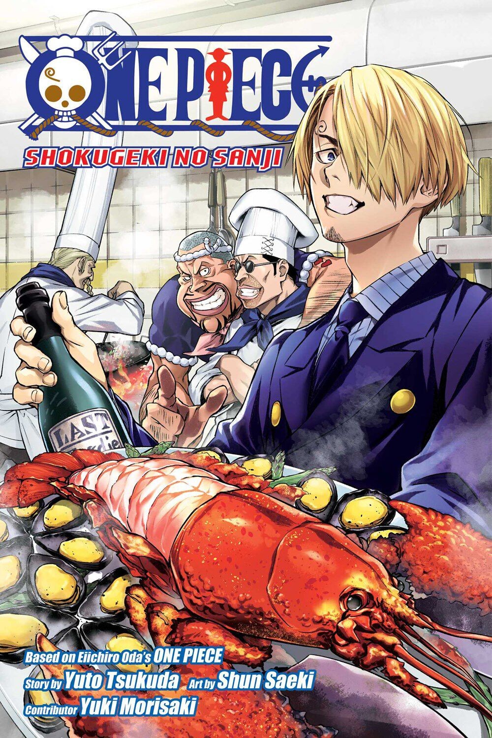Манга One Piece: Shokugeki no Sanji Manga
Манга One Piece: Shokugeki no Sanji Manga