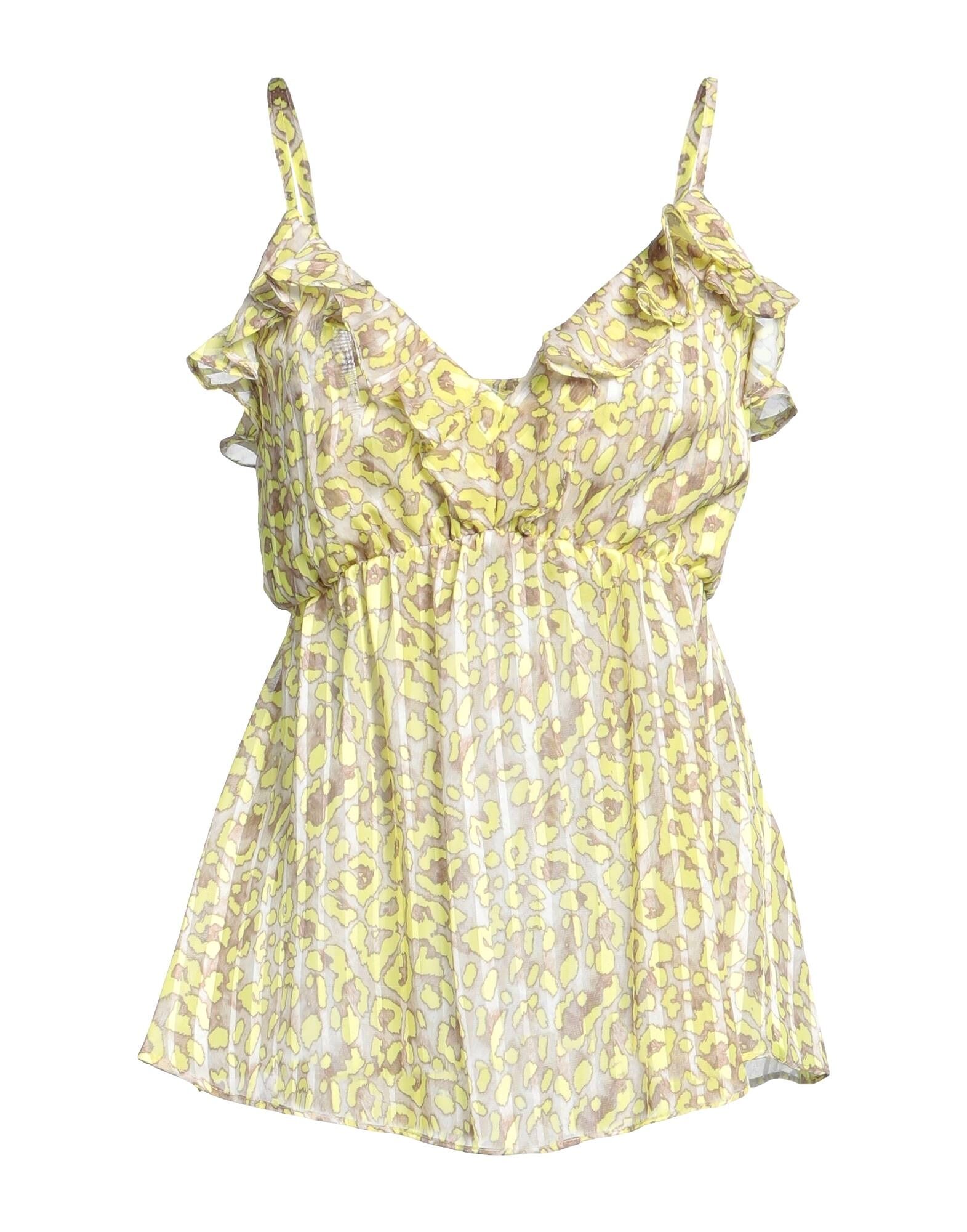 Топ Relish, желтый
Топ Relish, желтый