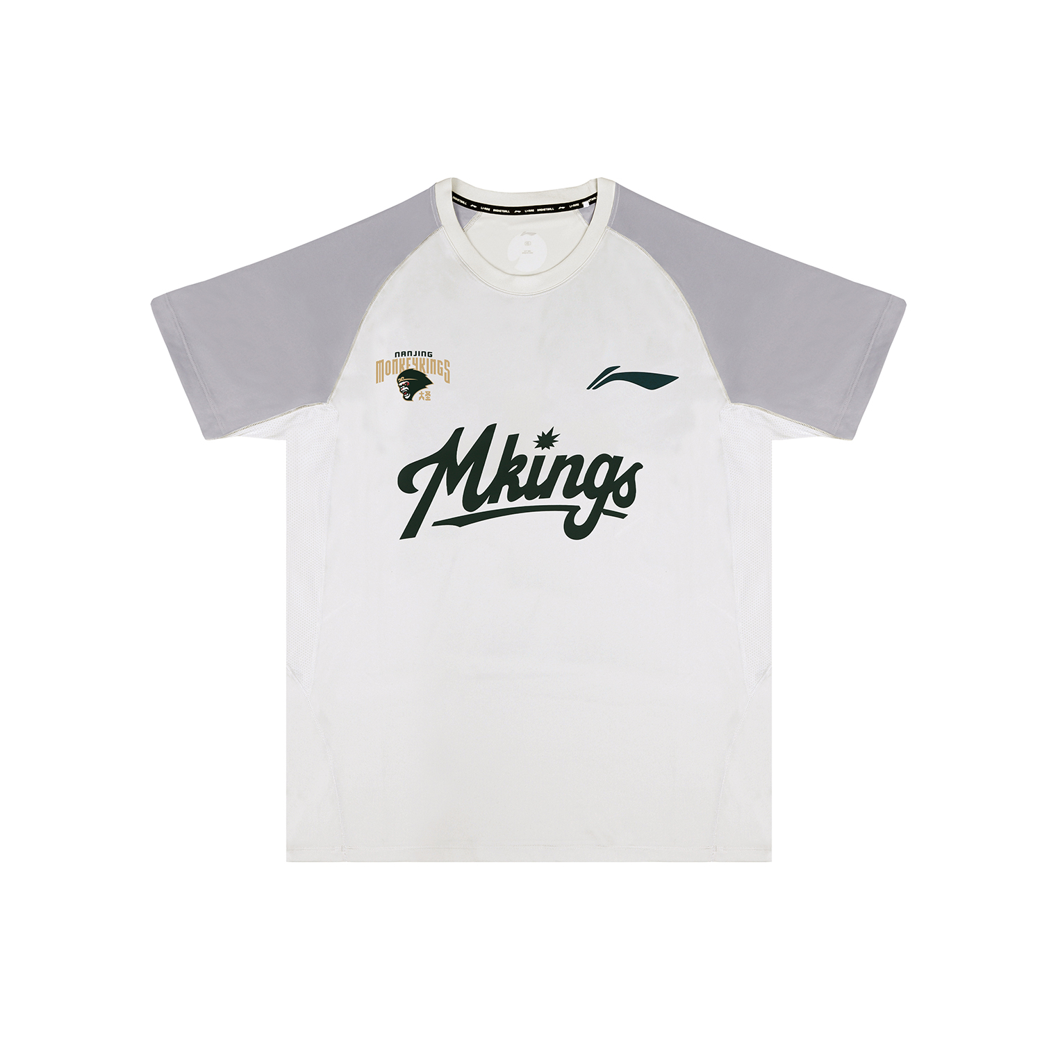 Футболка унисекс LINING, серый
Футболка унисекс LINING, серый