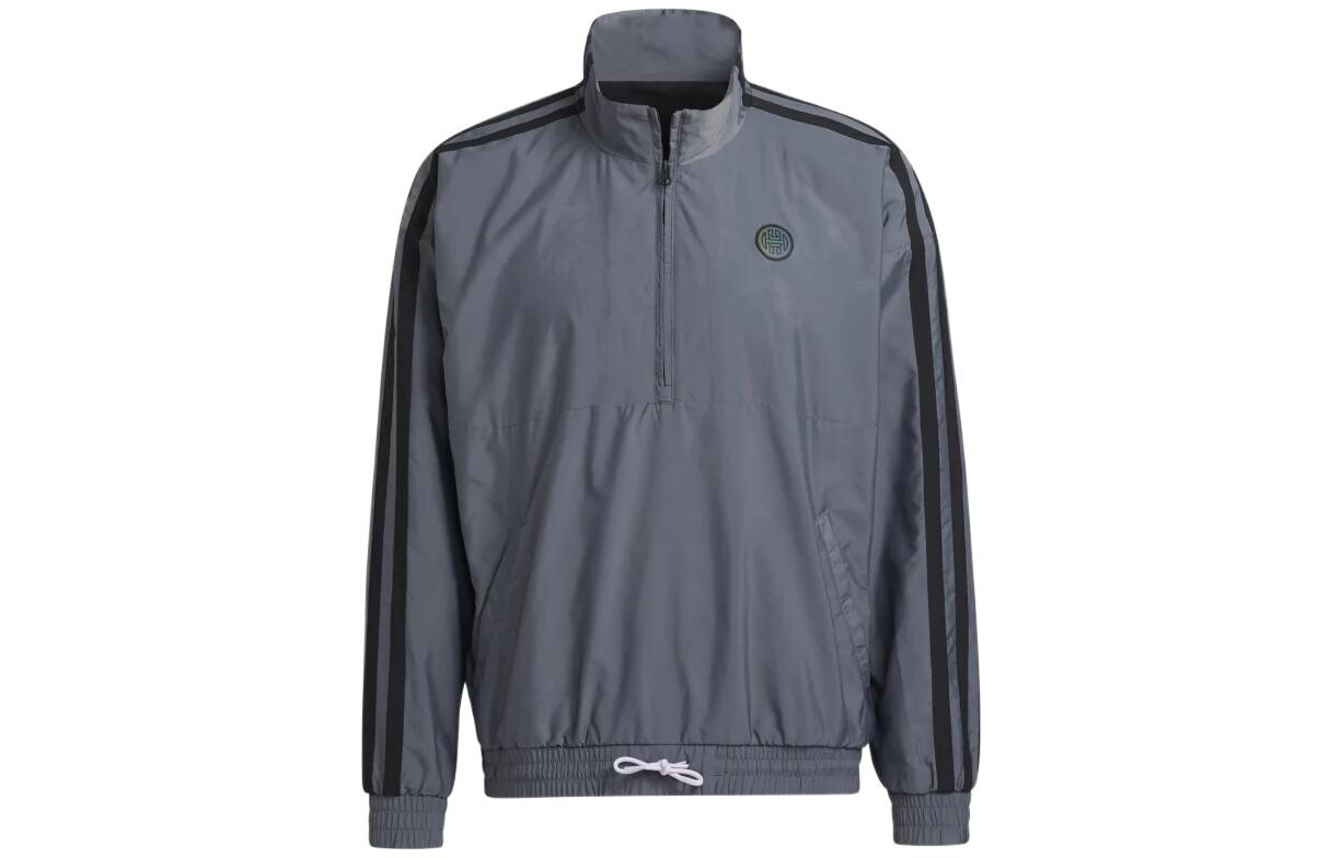 Куртка мужская серая Adidas, серый
Куртка мужская серая Adidas, серый