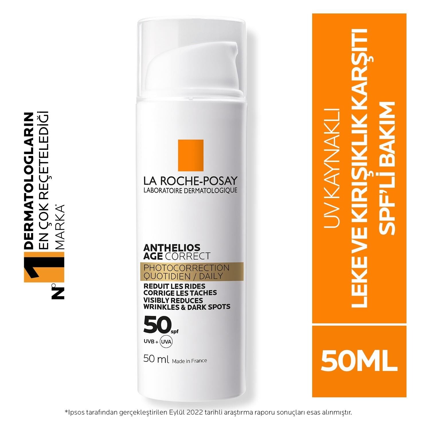 La Roche-Posay Anthelios Age Correct SPF 50 50 мл солнцезащитный крем против морщин LA ROCHE POSAY
La Roche-Posay Anthelios Age Correct SPF 50 50 мл солнцезащитный крем против морщин LA ROCHE POSAY