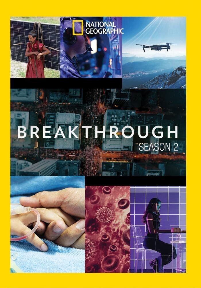 Диск DVD Breakthrough: Ssn 2
Диск DVD Breakthrough: Ssn 2
