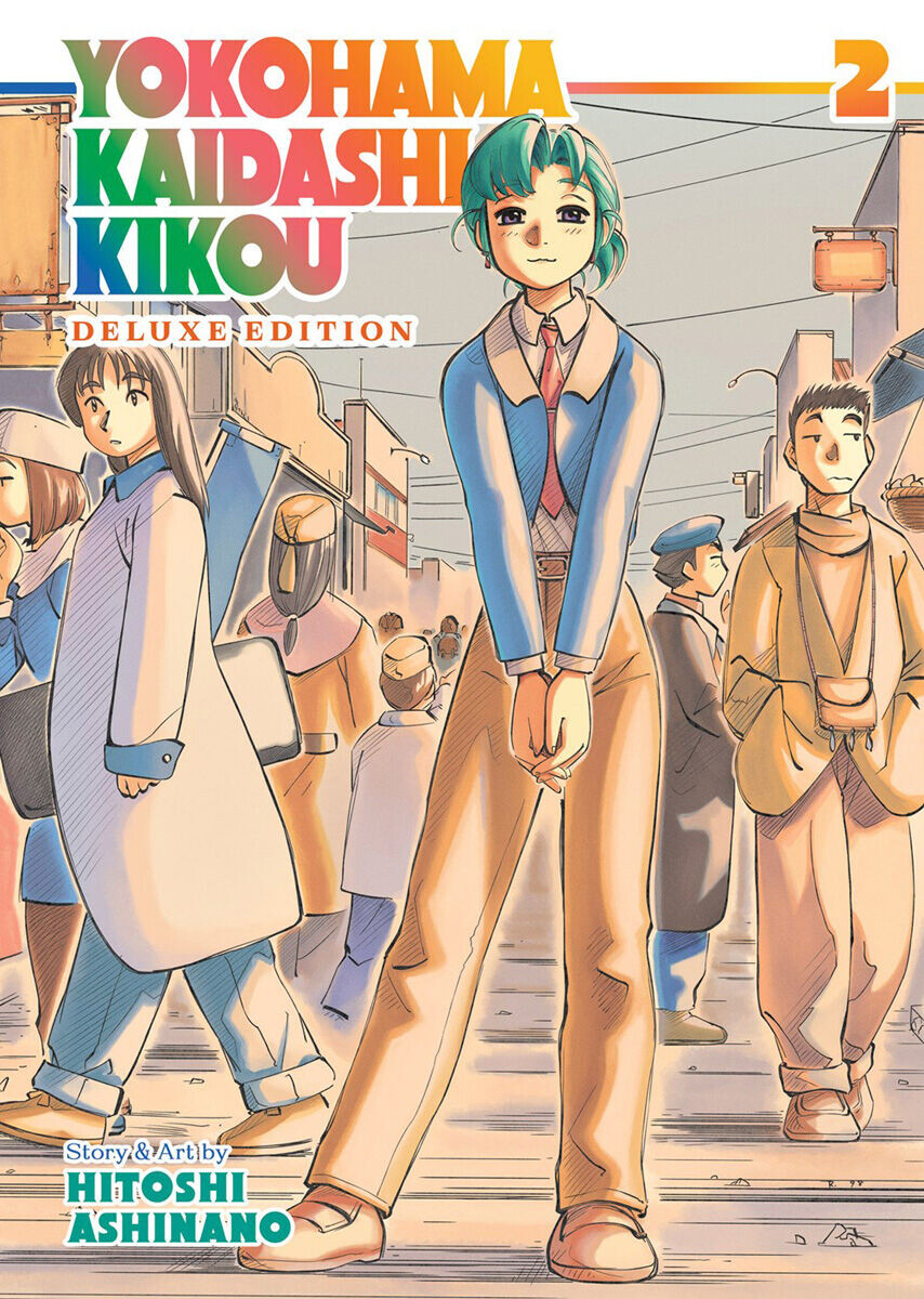 Манга Yokohama Kaidashi Kikou Manga Omnibus Volume 2
Манга Yokohama Kaidashi Kikou Manga Omnibus Volume 2