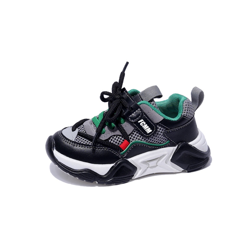 Детская повседневная обувь для детей FCMM, черный
Детская повседневная обувь для детей FCMM, черный