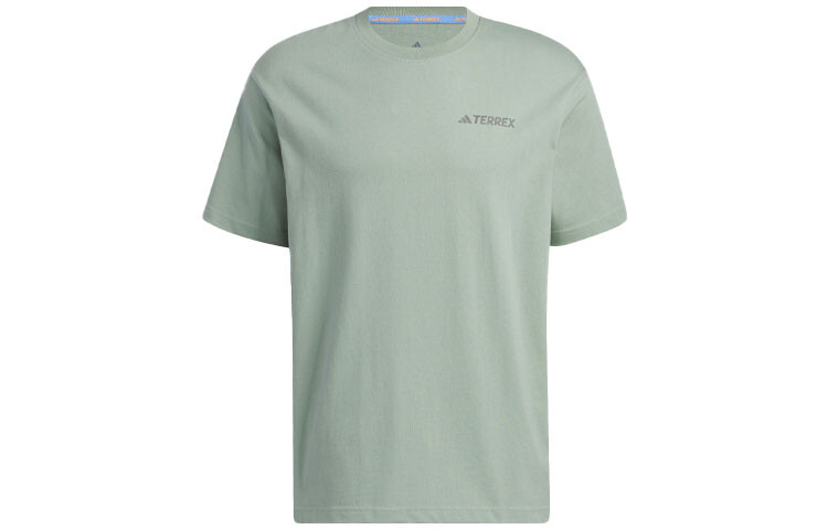 Футболка унисекс пыльно-зеленая Adidas, зеленый
Футболка унисекс пыльно-зеленая Adidas, зеленый