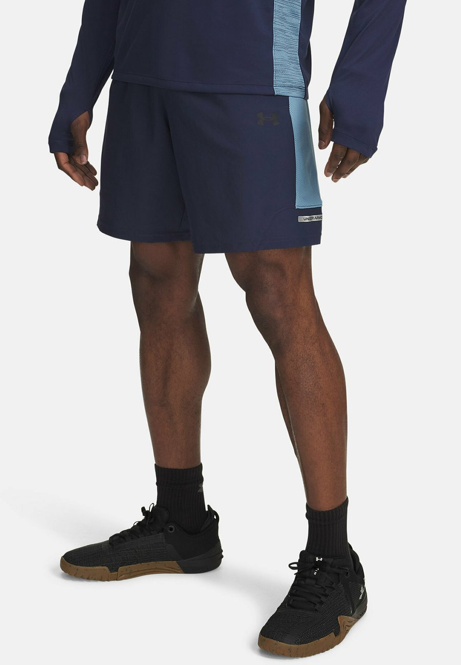 Спортивные шорты Under Armour TECH UTILITY, Washed Navy/Blue
Спортивные шорты Under Armour TECH UTILITY, Washed Navy/Blue