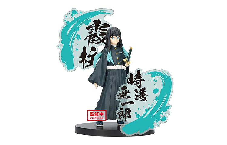 BANPRESTO Коврик Muichiro Tokito Demon Slayer Kimetsu No Yaiba с бонусными подарками 14 см
BANPRESTO Коврик Muichiro Tokito Demon Slayer Kimetsu No Yaiba с бонусными подарками 14 см