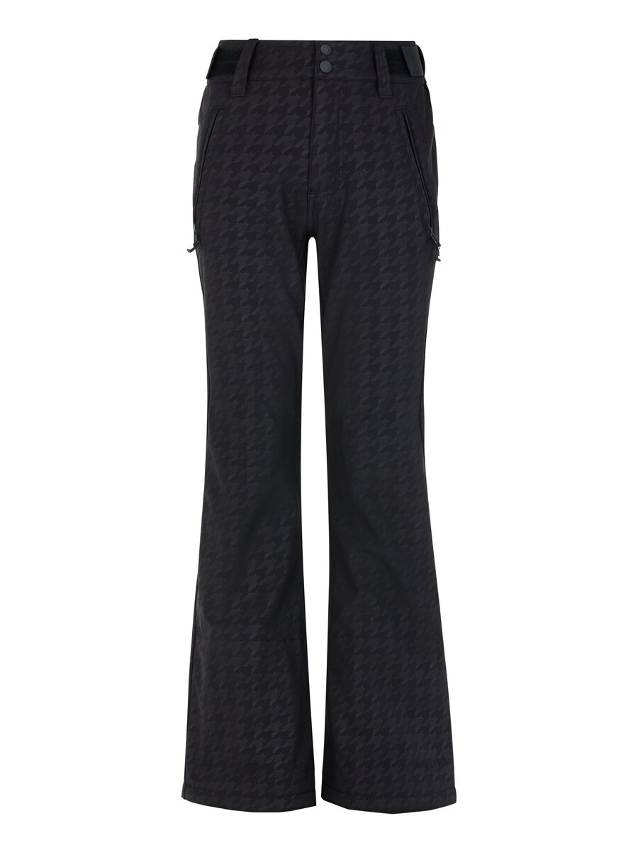 Облегающие спортивные брюки PROTEST PRTCLASSY 24 JR, черный
Облегающие спортивные брюки PROTEST PRTCLASSY 24 JR, черный