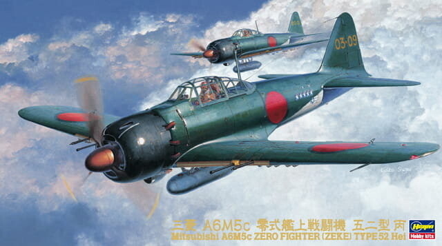 Mitsubishi A6M5c Zero Fighter Type 52 Hei 1:48 Hasegawa JT72
Mitsubishi A6M5c Zero Fighter Type 52 Hei 1:48 Hasegawa JT72
