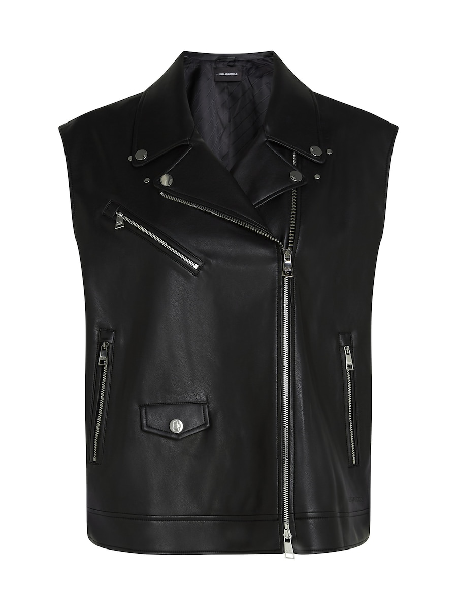 Жилет Karl Lagerfeld, черный
Жилет Karl Lagerfeld, черный