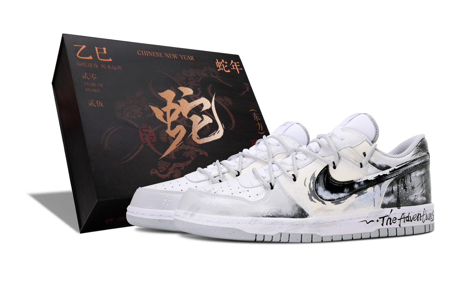 Большие устойчивые к истиранию низкие скейтерские кроссовки men's Nike, черный белый серый
Большие устойчивые к истиранию низкие скейтерские кроссовки men's Nike, черный белый серый