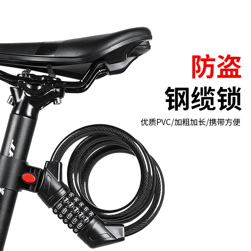 Замок для велосипеда 40000 KM кодовый с утолщенным стальным тросом, черный
Замок для велосипеда 40000 KM кодовый с утолщенным стальным тросом, черный