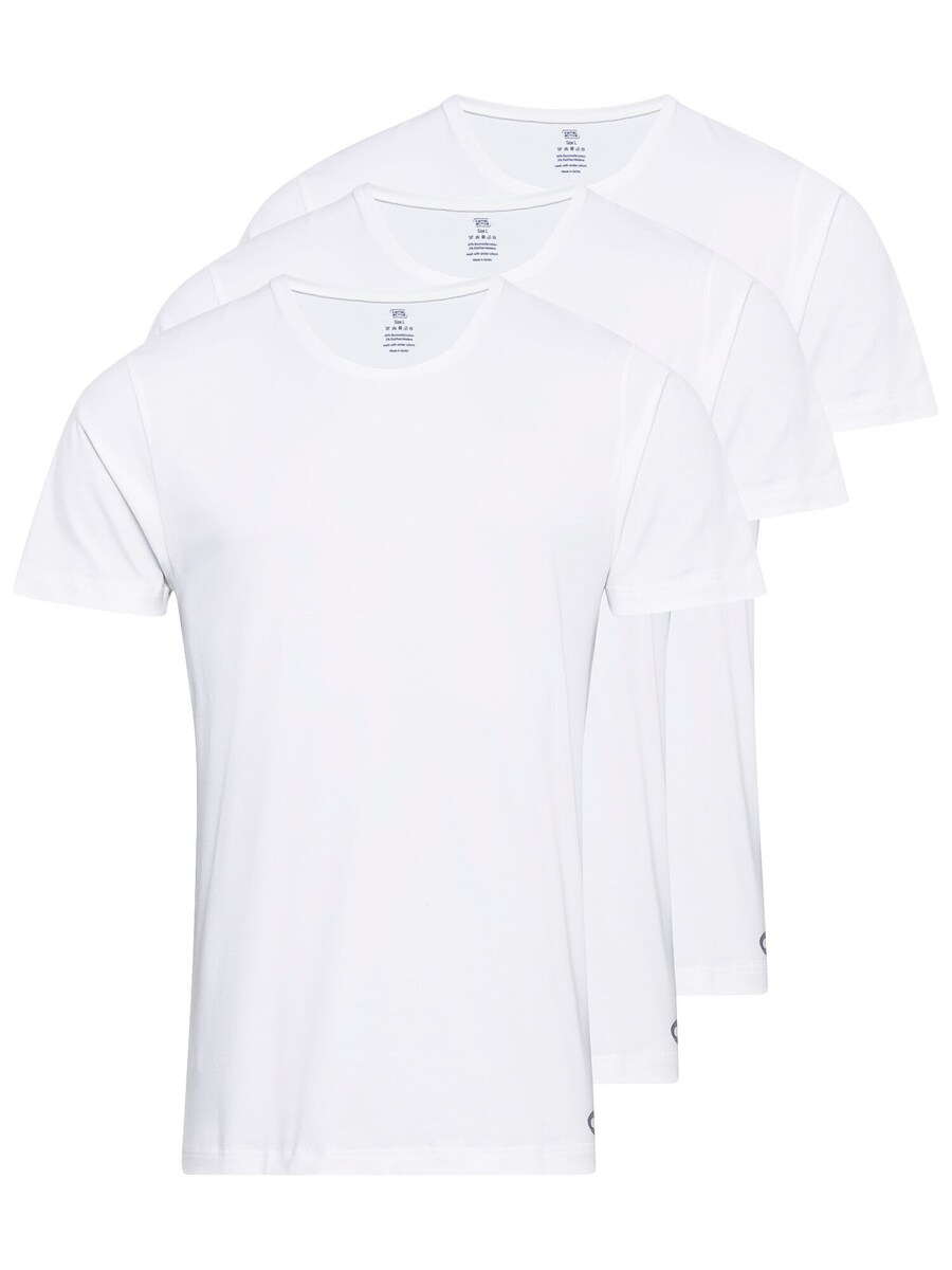 Нижняя рубашка CAMEL ACTIVE, белый
Нижняя рубашка CAMEL ACTIVE, белый