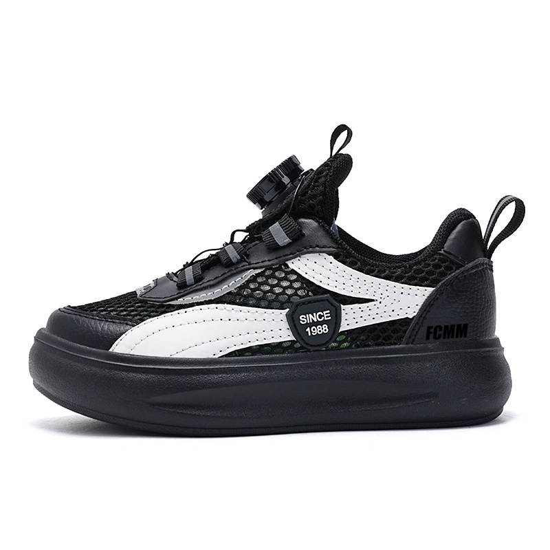 Прочные дышащие низкие повседневные кроссовки для детей FCMM, черный
Прочные дышащие низкие повседневные кроссовки для детей FCMM, черный