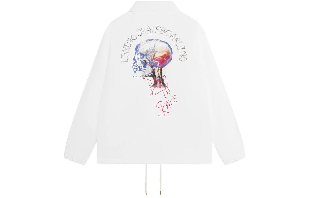 Куртка мужская белая LiNing, Белый, Куртка мужская белая LiNing
Куртка мужская белая LiNing, Белый, Куртка мужская белая LiNing