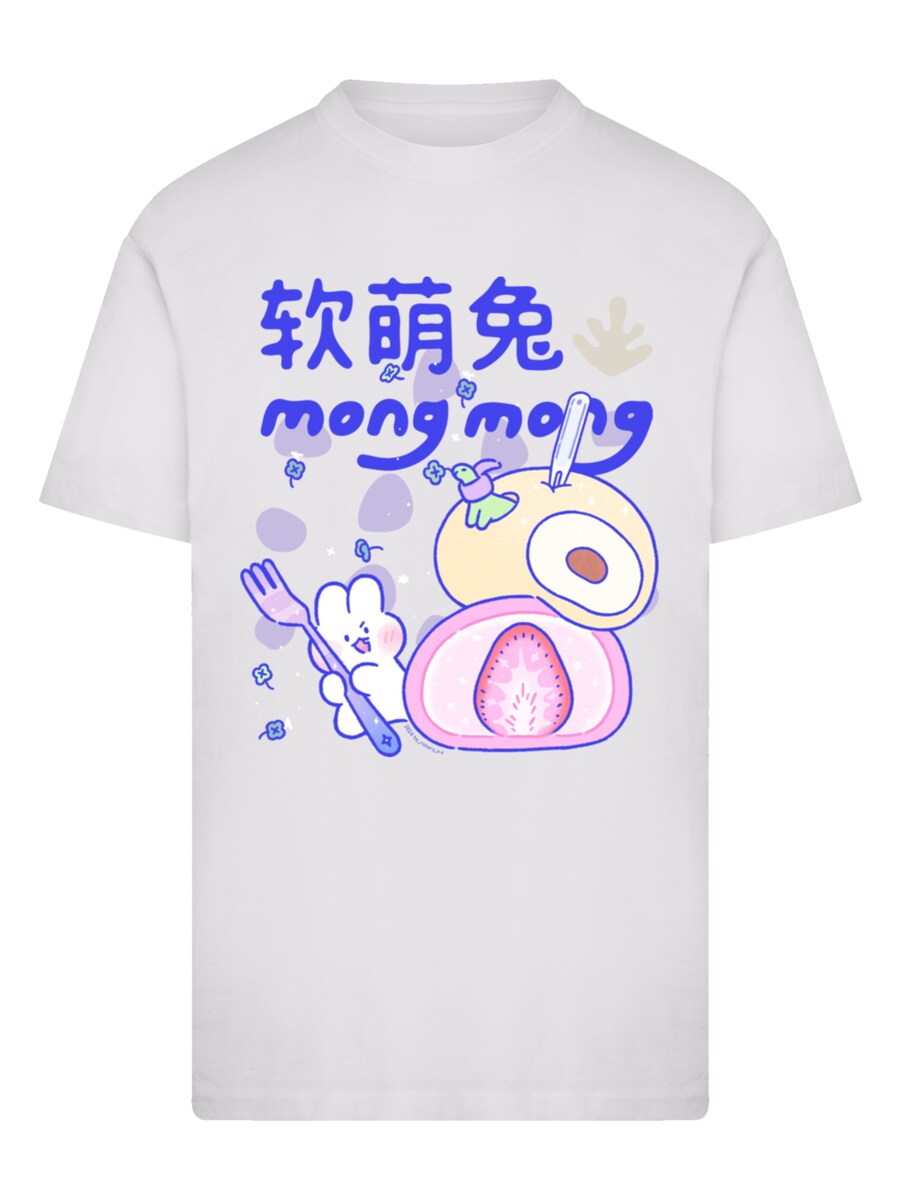 Рубашка F4NT4STIC, белый
Рубашка F4NT4STIC, белый