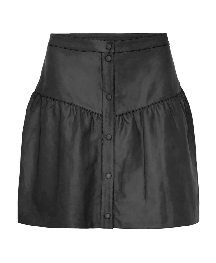 Юбка с пуговицами Notyz, черный
Юбка с пуговицами Notyz, черный