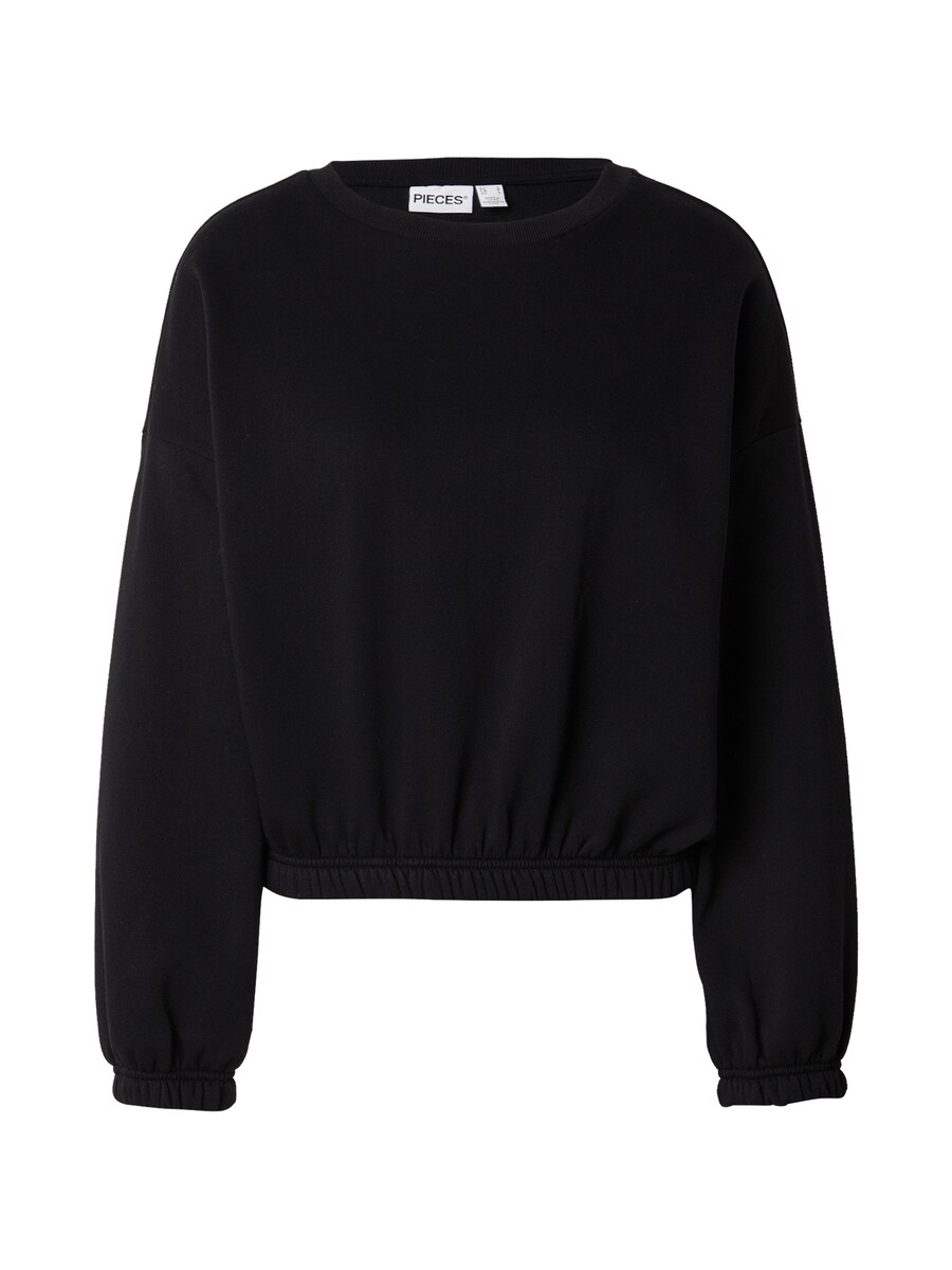 Толстовка PIECES PCROBBLE, черный
Толстовка PIECES PCROBBLE, черный