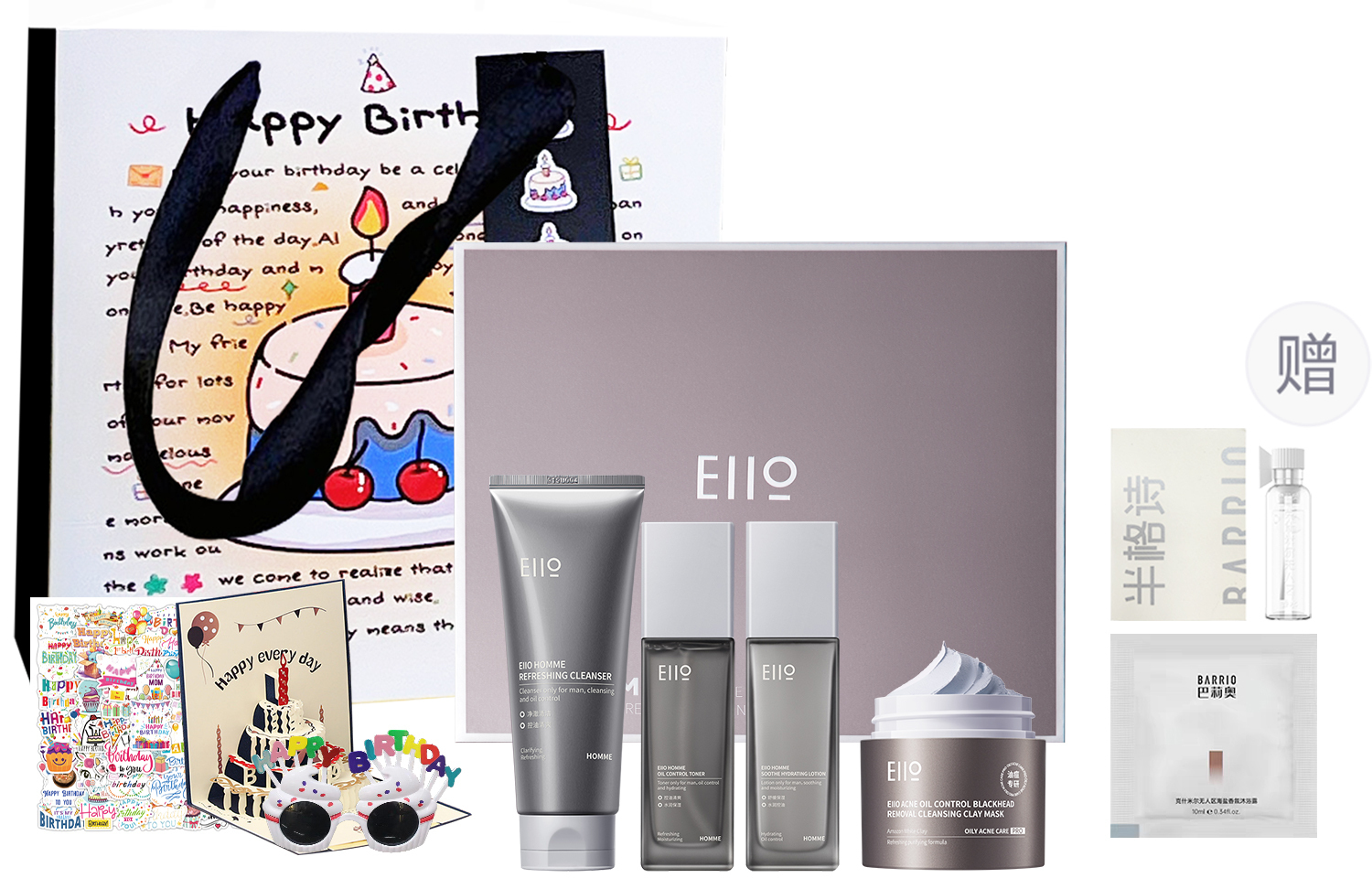 Набор для ухода за кожей happy birthday box: очищающее молочко, лосьон для лица, средства для контроля жирности и освежения EIIO
Набор для ухода за кожей happy birthday box: очищающее молочко, лосьон для лица, средства для контроля жирности и освежения EIIO