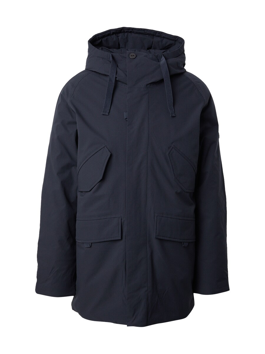 Зимняя куртка elvine Ronan, marine blue
Зимняя куртка elvine Ronan, marine blue