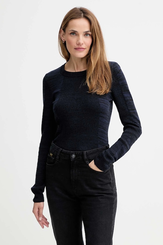 Свитер G-Star, темно-синий
Свитер G-Star, темно-синий