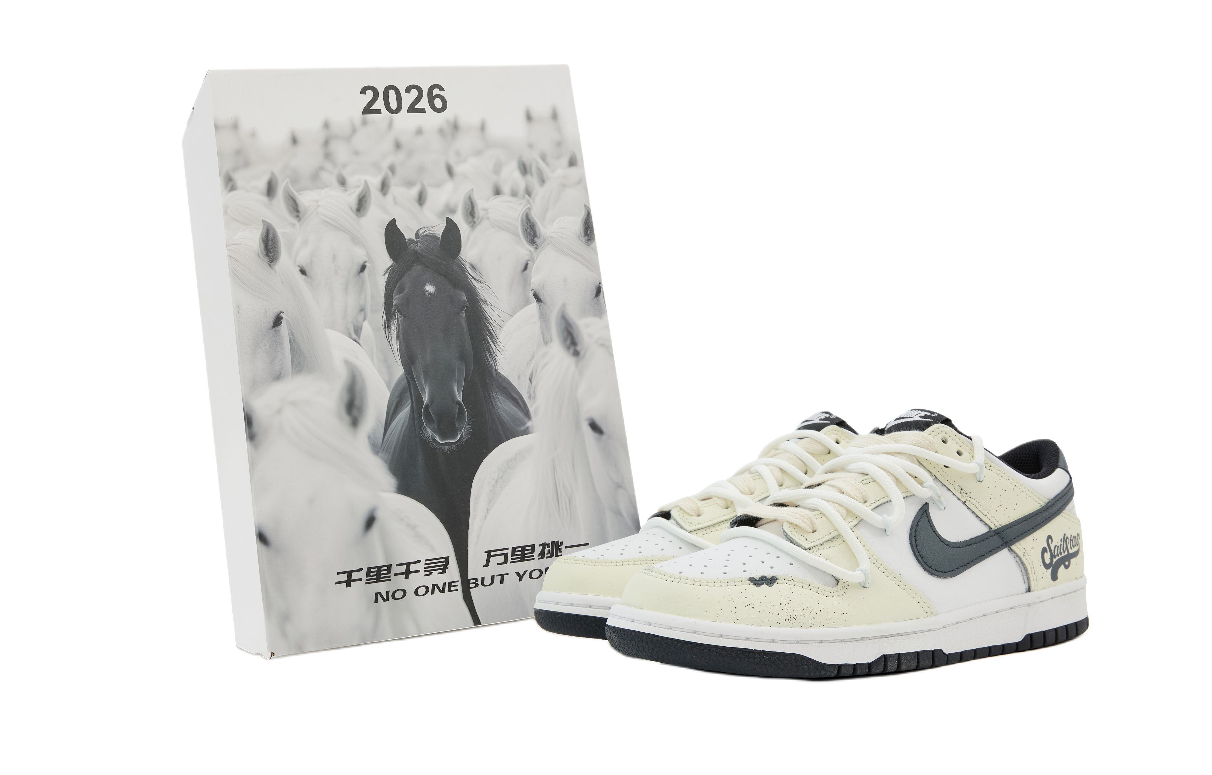 Nike Dunk Abrasion Resistant Low top Skateboard Shoes Unisex Beige Gray
Nike Dunk Abrasion Resistant Low top Skateboard Shoes Unisex Beige Gray