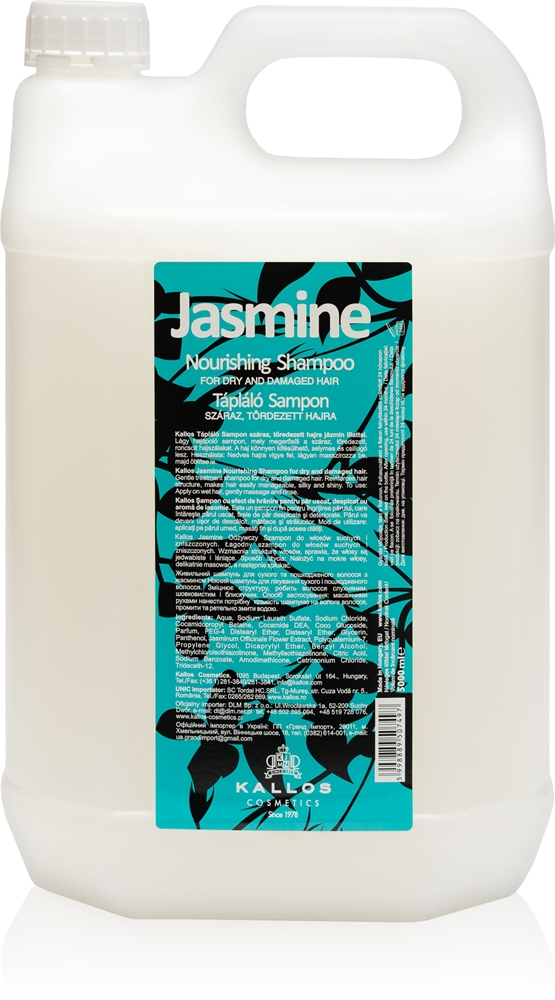 Классический шампунь Kallos для сухих и поврежденных волос Kallos, 5000 мл
Классический шампунь Kallos для сухих и поврежденных волос Kallos, 5000 мл